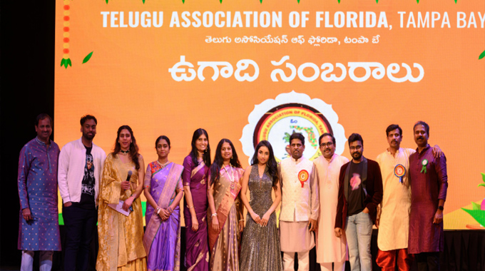 Tampa: వైభవంగా ఫ్లోరిడా తెలుగు సంఘం ఉగాది వేడుకలు Tampa: వైభవంగా ఫ్లోరిడా తెలుగు సంఘం ఉగాది వేడుకలు