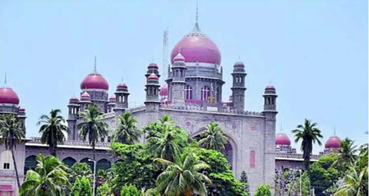 KCR : కేసీఆర్‌ పిటిషన్‌పై హైకోర్టులో విచారణ
