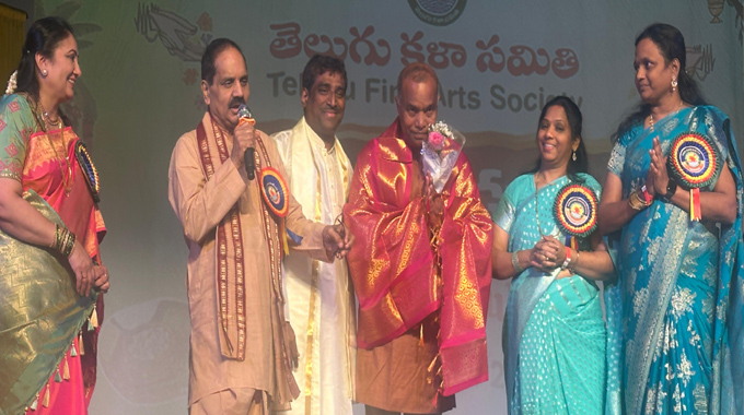 TFAS: రమణీయంగా సాగిన టిఫాస్‌ ఉగాది వేడుకలు