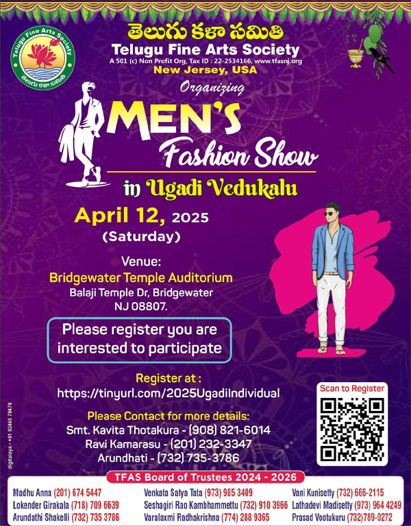 TFAS Men’s Fashion Show on Apr 12
