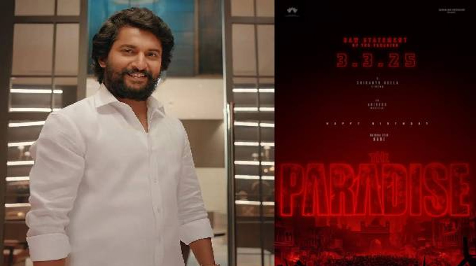 Nani: ప్యార‌డైజ్ గురించి హైప్ పెంచేసిన నాని