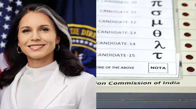 Tulsi Gabbard: ఈవీఎంలు హ్యాక్ అవుతున్నాయా? తులసి వ్యాఖ్యలతో రాజకీయ రగడ