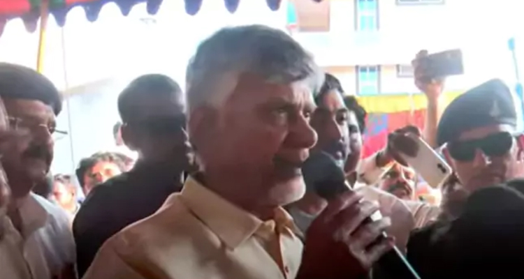 Chandrababu:  వారిని ఎట్టిపరిస్థితుల్లో  వదిలిపెట్టం : సీఎం చంద్రబాబు హెచ్చరిక