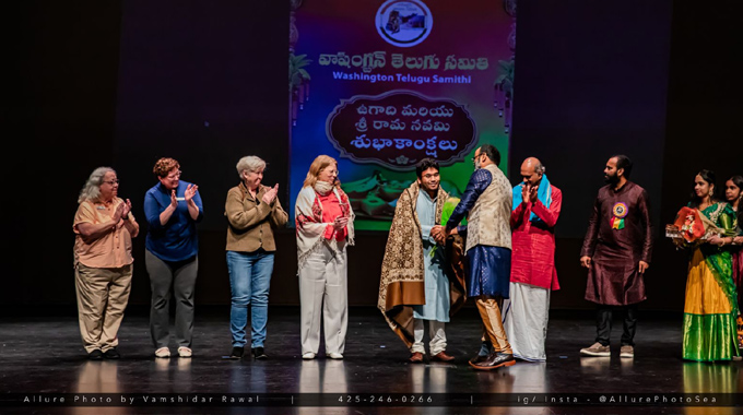 WATS: వాషింగ్టన్ తెలుగు సమితి ఆధ్వర్యంలో ఘనంగా ఉగాది సంబరాలు WATS: వాషింగ్టన్ తెలుగు సమితి ఆధ్వర్యంలో ఘనంగా ఉగాది సంబరాలు