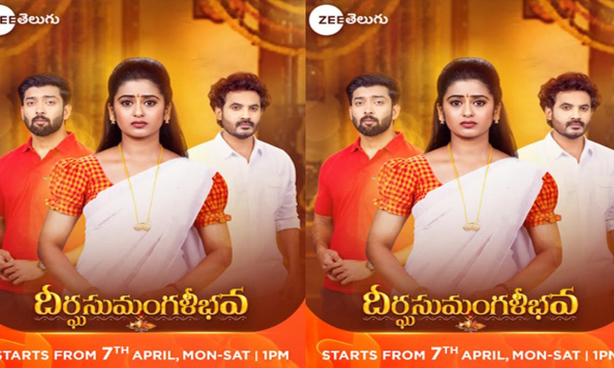 Telugu Mahotsavam Zee Telugu Serials Online Watch ZEE Mahotsavam 2019 S1 E2 Zee Telugu Mahotsavam 2018 Online All  Episodes In HD On Tata Play Binge