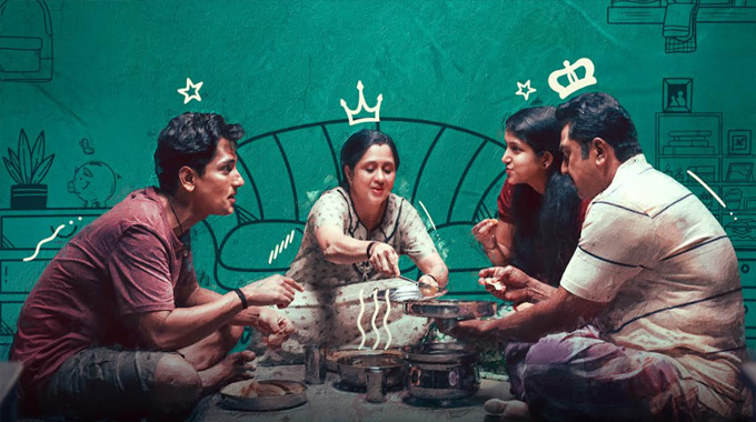 3BHK Movie: సిద్ధార్థ్, శ్రీ గణేష్, అరుణ్ విశ్వ, శాంతి టాకీస్ ‘3 BHK’