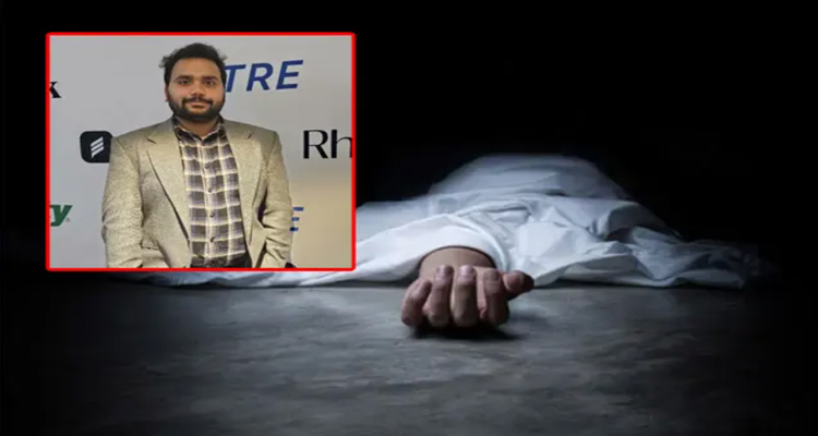 America : అమెరికాలో ఘోరం… భారత సంతతి వ్యాపారవేత్త దారుణ హత్య America : అమెరికాలో ఘోరం… భారత సంతతి వ్యాపారవేత్త దారుణ హత్య