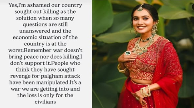 Amina Nijam: ఇండియన్ ఆర్మీపై మల్లూ నటి అసహనం.. విమర్శిస్తున్న నెటిజన్లు Amina Nijam: ఇండియన్ ఆర్మీపై మల్లూ నటి అసహనం.. విమర్శిస్తున్న నెటిజన్లు