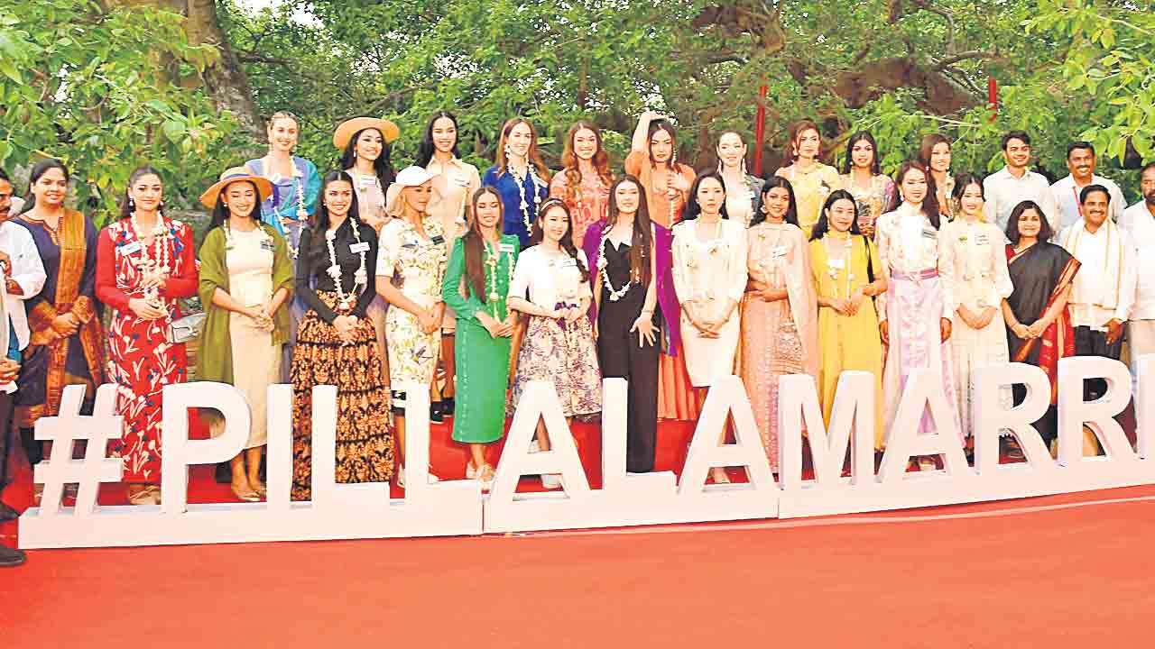 Missworld : పిల్లలమర్రిలో అందాలభామల సందడి