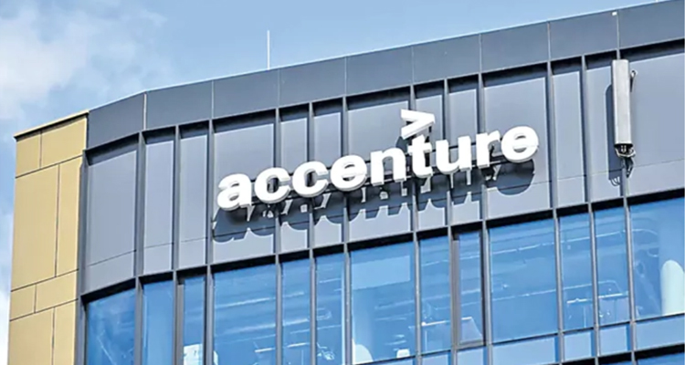  Accenture : యాక్సెంచర్‌ ఉద్యోగులకు గుడ్‌న్యూస్‌