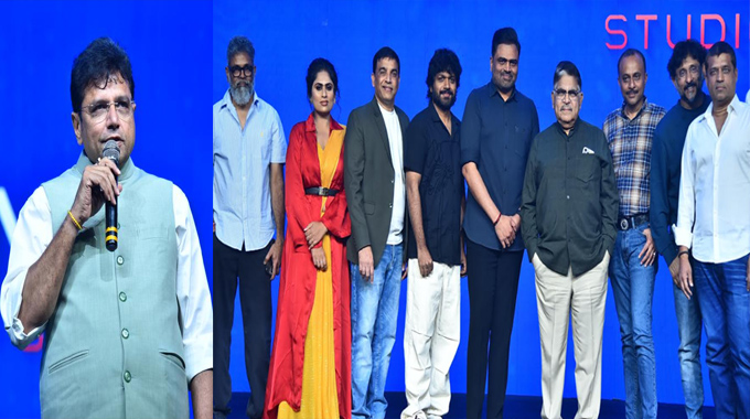 Lorvin AI Studio: దిల్ రాజు ‘లార్వెన్ ఏఐ’ స్టూడియోను ప్రారంభించిన మంత్రి శ్రీధర్ బాబు Lorvin AI Studio: దిల్ రాజు ‘లార్వెన్ ఏఐ’ స్టూడియోను ప్రారంభించిన మంత్రి శ్రీధర్ బాబు