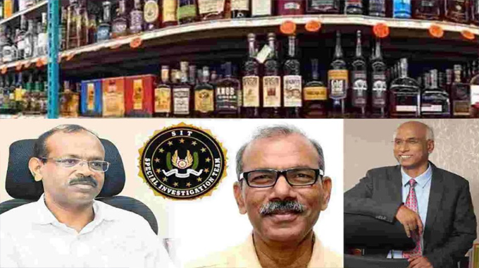 AP Liquor Scam: ఏపీ లిక్కర్ స్కాంలో మొదటి బెయిల్.. ఎవరిదో తెలుసా?