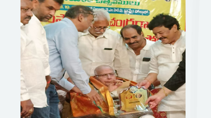 TANA: వెల్చేరు నారాయణరావుకు తానా – గిడుగు రామమూర్తి భాషా పురస్కారం TANA: వెల్చేరు నారాయణరావుకు తానా – గిడుగు రామమూర్తి భాషా పురస్కారం