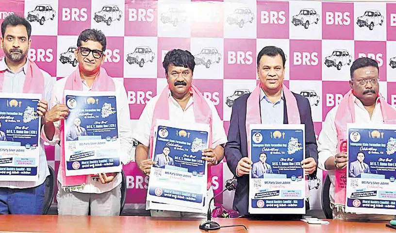 Dallas: డాలస్‌ లో బీఆర్‌ఎస్‌ రజతోత్సవ సంబురాలు