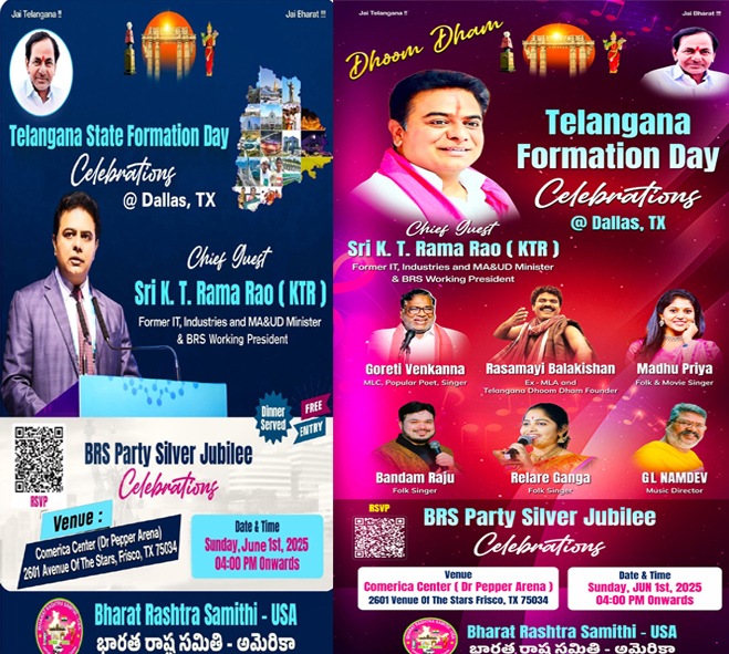 BRS 25 and Telangana Formation Day Together