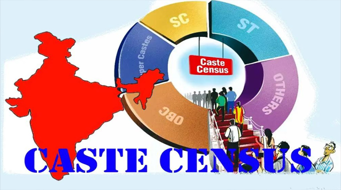 Caste Census: కులగణనకు కేంద్రం గ్రీన్ సిగ్నల్.. తేనె తుట్టెను కదిలిస్తోందా…?