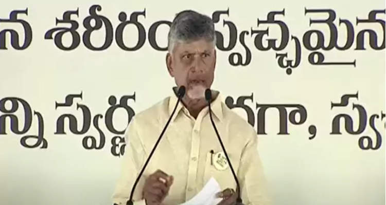 Chandrababu: ఆగస్టు 15 నుంచి ఉచిత బస్సు ప్రయాణం : సీఎం చంద్రబాబు