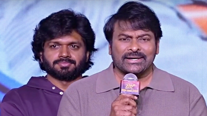 Mega157: చిరూ లుక్ ఫిక్సైందా?