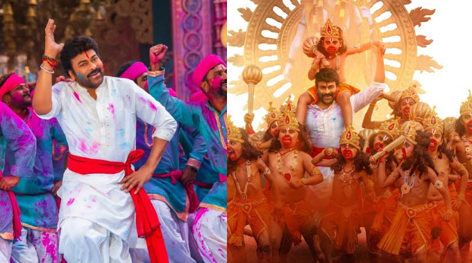 Viswambhara: ‘విశ్వంభర’ బ్లాక్ బస్టర్ హిట్ రామ రామ సాంగ్ 25+ మిలియన్ వ్యూస్ తో ట్రెండింగ్ Viswambhara: ‘విశ్వంభర’ బ్లాక్ బస్టర్ హిట్ రామ రామ సాంగ్ 25+ మిలియన్ వ్యూస్ తో ట్రెండింగ్