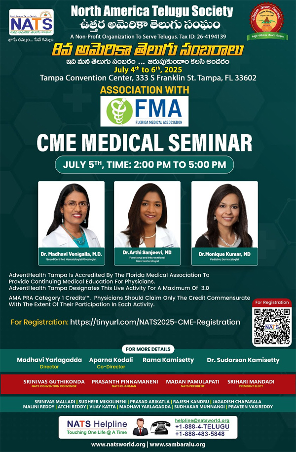 Accreditation & CME Credits for NATS 8th America Telugu Sambaralu