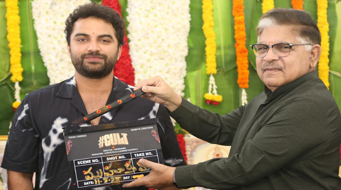 #CULT-40: విశ్వక్ సేన్, తారక్ సినిమాస్, వన్మయే క్రియేషన్స్ గ్లోబల్ ఫిల్మ్ #CULT-40 షూటింగ్ ప్రారంభం #CULT-40: విశ్వక్ సేన్, తారక్ సినిమాస్, వన్మయే క్రియేషన్స్ గ్లోబల్ ఫిల్మ్ #CULT-40 షూటింగ్ ప్రారంభం