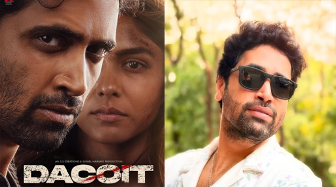Dacoit: బైలింగ్వల్ యాక్షన్ డ్రామా ‘డకాయిట్ – ఏక్ ప్రేమ్ కథ’ ఫైర్ గ్లింప్స్ మే 26న రిలీజ్
