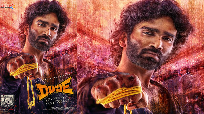 Dude: డ్యూడ్ ఓటీటీ రేటుకు కార‌ణం వాళ్లేనా?