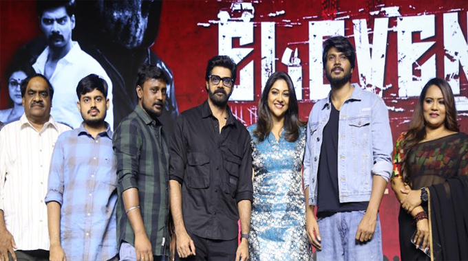 Eleven Movie: లెవెన్ నవీన్ చంద్ర కెరీర్ లో బిగ్గెస్ట్ హిట్ అవుతుంది: సందీప్ కిషన్ Eleven Movie: లెవెన్ నవీన్ చంద్ర కెరీర్ లో బిగ్గెస్ట్ హిట్ అవుతుంది: సందీప్ కిషన్