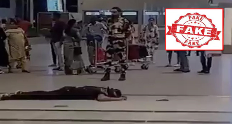 TGCSB: ఆ వీడియో నమ్మెద్దు : టీజీసీఎస్‌బీ