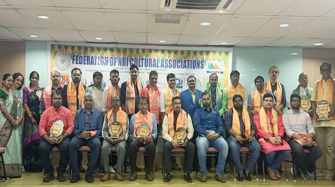 FNCA-మలేషియా ఆధ్వర్యంలో ఘనంగా ఉగాది పురస్కారాలు FNCA-మలేషియా ఆధ్వర్యంలో ఘనంగా ఉగాది పురస్కారాలు