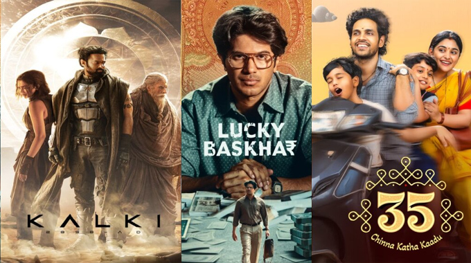 Gaddar Film Awards 2024: గద్దర్ అవార్డులు