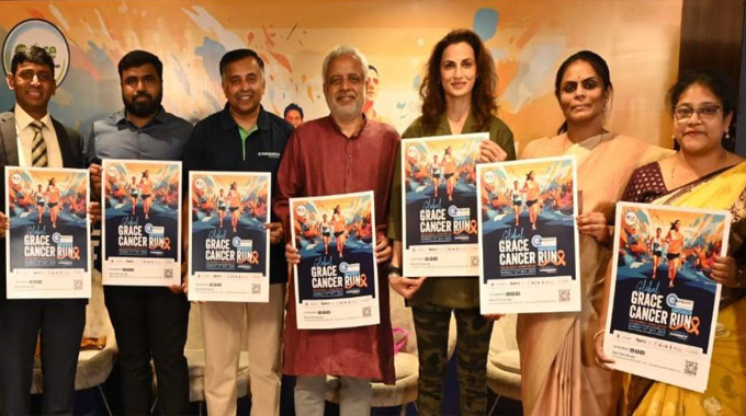 Global Grace Cancer Run: గ్లోబల్ గ్రేస్ క్యాన్సర్ రన్–2025 8వ ఎడిషన్‌కు శ్రీకారం