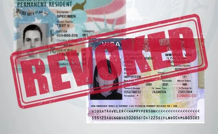 Green card: అతిథుల్లా  ప్రవర్తించాలి.. లేదంటే గ్రీన్‌కార్డు