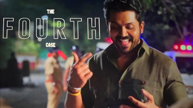 Hit4: హిట్4 తో హిట్వర్స్ రేంజ్ మరింత పెరగడం ఖాయం Hit4: హిట్4 తో హిట్వర్స్ రేంజ్ మరింత పెరగడం ఖాయం