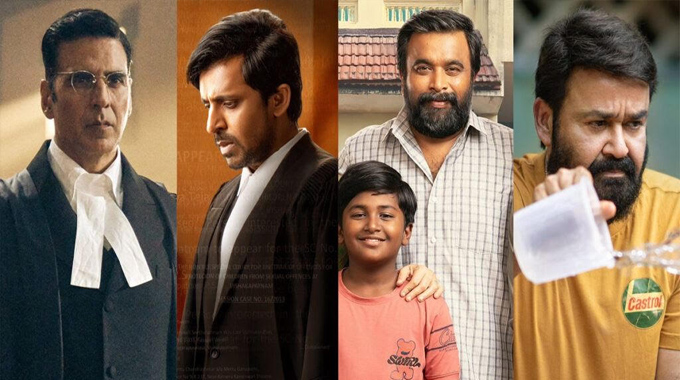 Hit Movies: 2025 ఉత్తమ చిత్రాలివే Hit Movies: 2025 ఉత్తమ చిత్రాలివే