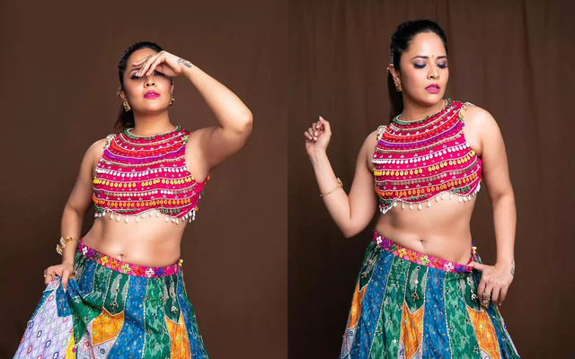 Anasuya Bharadwaj: లెహంగా చోళీలో సెగలు రేపుతున్న అనసూయ Anasuya Bharadwaj: లెహంగా చోళీలో సెగలు రేపుతున్న అనసూయ