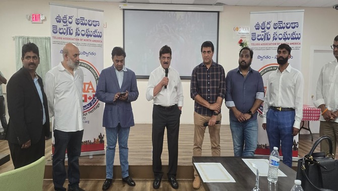 TANA: న్యూ జెర్సీ లో తానా కాన్ఫరెన్స్ కిక్ ఆఫ్ ఈవెంట్