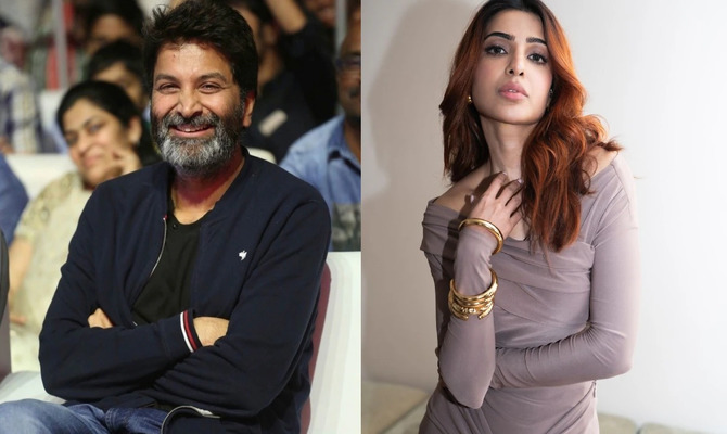 Trivikram: సమంత కోసం త్రివిక్రమ్ ప్రయోగం Trivikram: సమంత కోసం త్రివిక్రమ్ ప్రయోగం