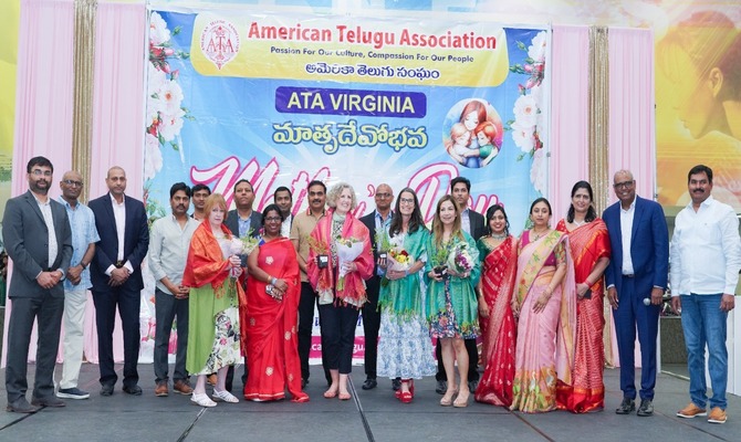 ATA: వర్జీనియాలో ఘనంగా మదర్స్ డే వేడుకలు ATA: వర్జీనియాలో ఘనంగా మదర్స్ డే వేడుకలు