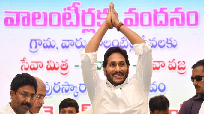 Volunteers : వాలంటీర్ వ్యవస్థకు వైసీపీ మంగళం..!?