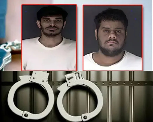 Indian Students: వృద్ధులను మోసగిస్తున్న ఇద్దరు భారతీయ విద్యార్థుల అరెస్టు Indian Students: వృద్ధులను మోసగిస్తున్న ఇద్దరు భారతీయ విద్యార్థుల అరెస్టు