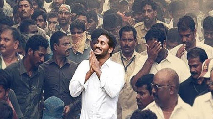 YS Jagan: జగన్ బంగారుపాళ్యం పర్యటనకు లైన్ క్లియర్..! పోలీసులు ఏం చేస్తారో..!?