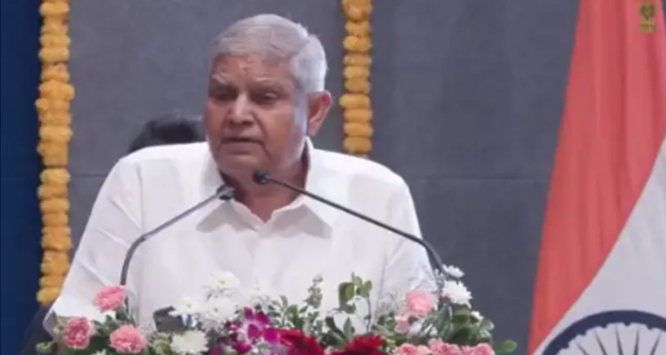 jagdeep dhankhar:  ఉగ్రవాదాన్ని ఎట్టిపరిస్థితుల్లో ఉపేక్షించేది లేదు : ఉపరాష్ట్రపతి