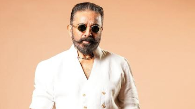 Thug Life: ‘థగ్ లైఫ్’ ఆడియో లాంచ్ ఈవెంట్ వాయిదా Thug Life: ‘థగ్ లైఫ్’ ఆడియో లాంచ్ ఈవెంట్ వాయిదా