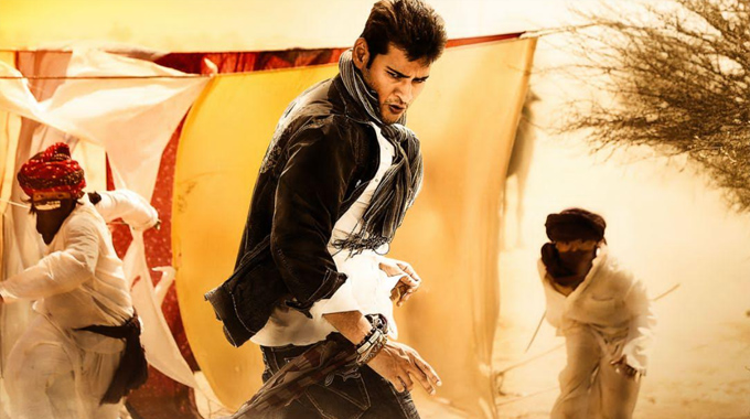 Khaleja: మహేష్ బాబు కల్ట్ క్లాసిక్ ‘ఖలేజా’ గ్రాండ్ రీ-రిలీజ్