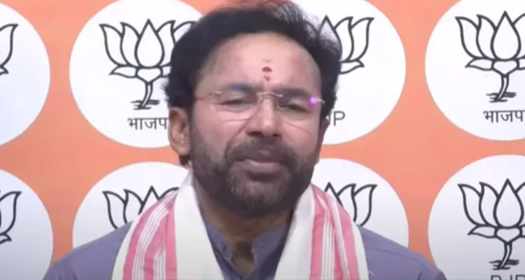 Kishan Reddy: అసలు పీవోకేను పాకిస్థాన్‌కు ఎవరు ఇచ్చారు?  : కిషన్‌ రెడ్డి
