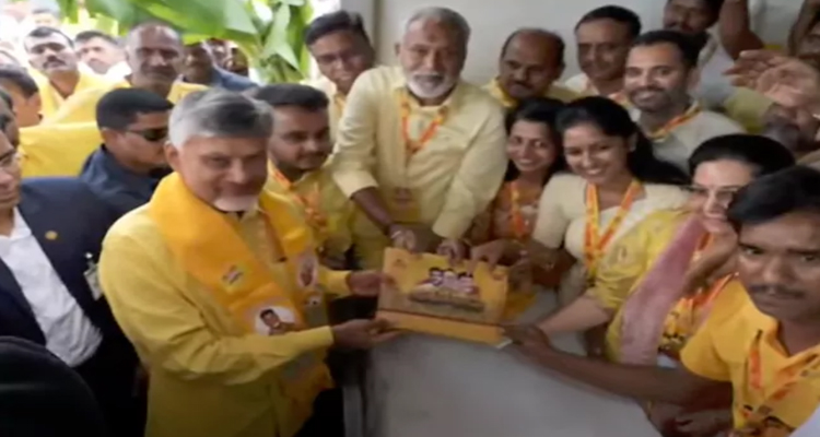 Mahanadu : అంగరంగ వైభవంగా మహానాడు ప్రారంభం