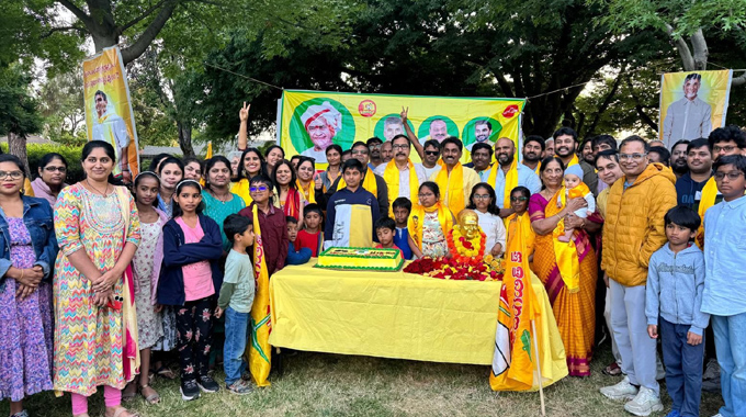 Bay Area: బే ఏరియాలో ఘనంగా మినీ మహానాడు సంబరాలు