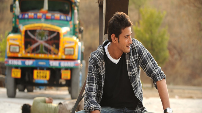 Khaleja: ఖ‌లేజా బుకింగ్స్ తో కొత్త రికార్డు