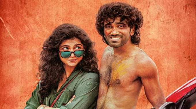 Mamitha Bhaiju: ‘డ్యూడ్’ నుంచి మమిత బైజూ ఫస్ట్ లుక్ రిలీజ్ Mamitha Bhaiju: ‘డ్యూడ్’ నుంచి మమిత బైజూ ఫస్ట్ లుక్ రిలీజ్